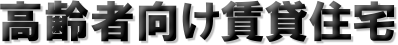ҌݏZ