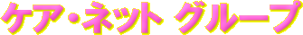 PAElbg O[v