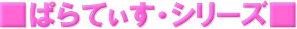 ςĂEV[Y