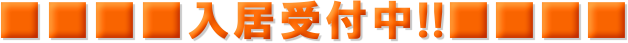 t!!